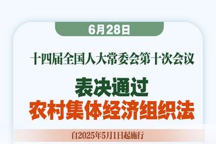 最后瞎打葬送比赛！库兹马14中5拿11分12板6助